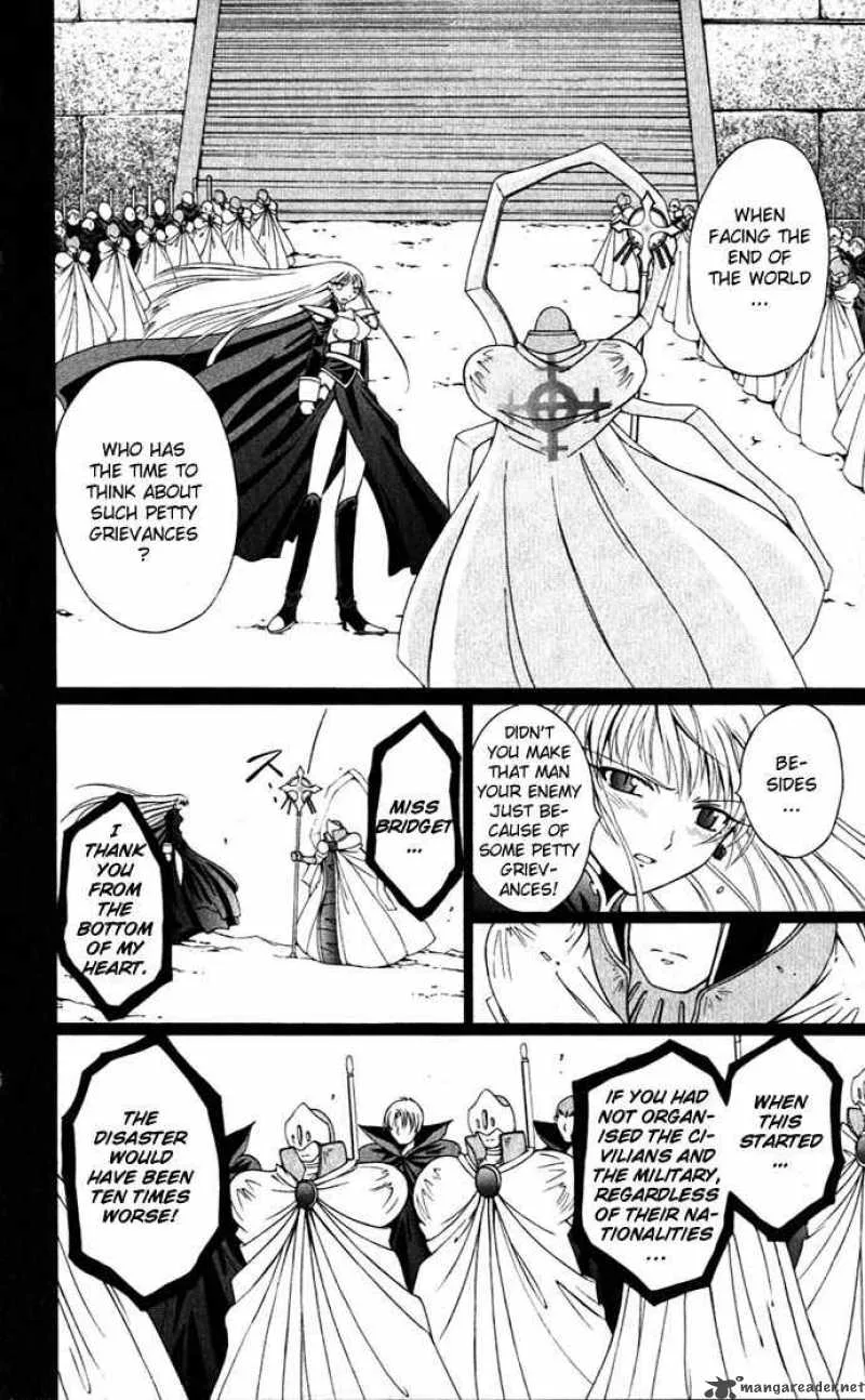 Record of Fallen Vampire Chapter 23 page 31