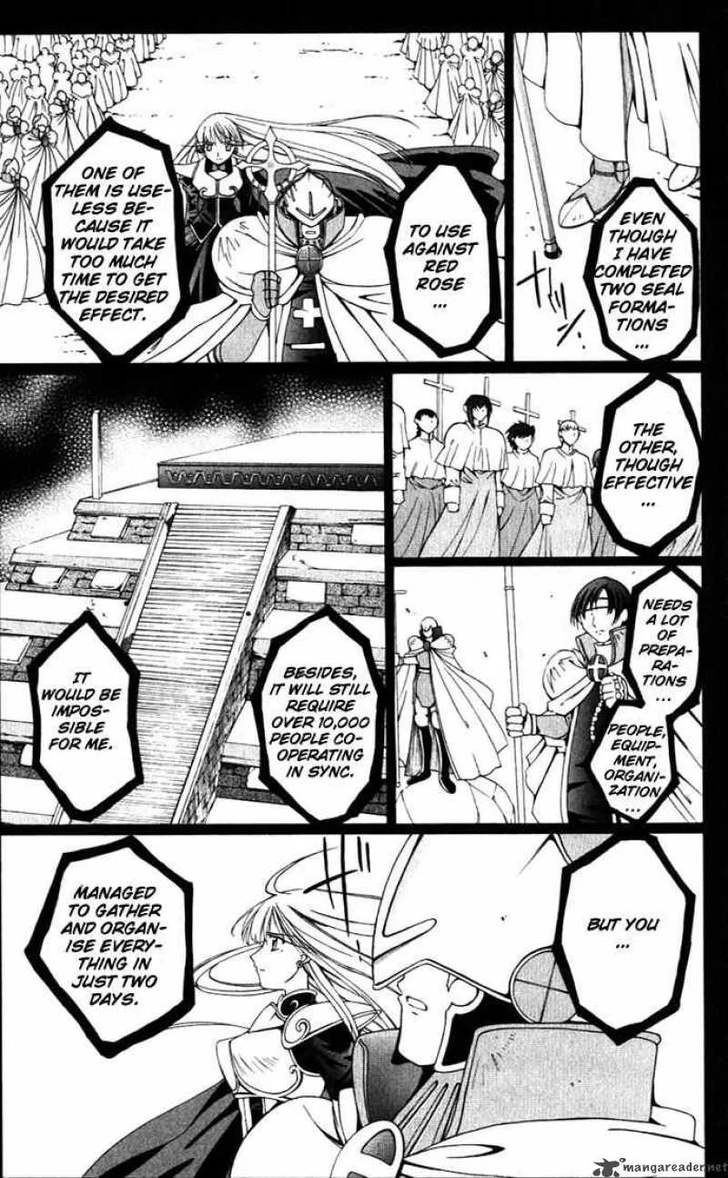Record of Fallen Vampire Chapter 23 page 32