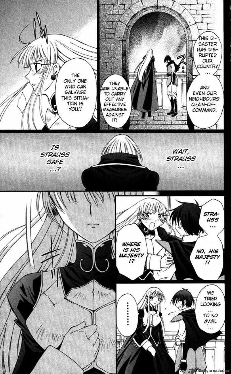 Record of Fallen Vampire Chapter 23 page 24