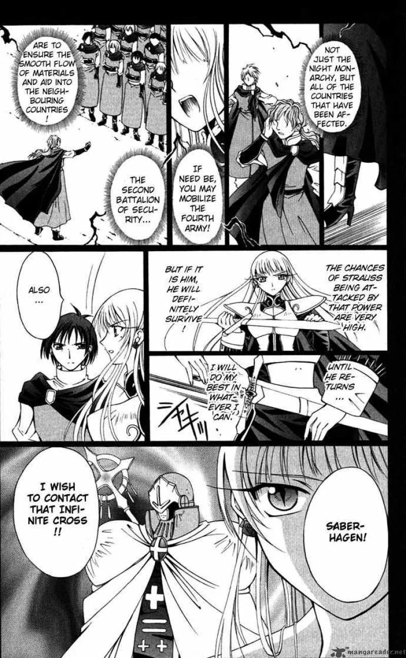 Record of Fallen Vampire Chapter 23 page 26