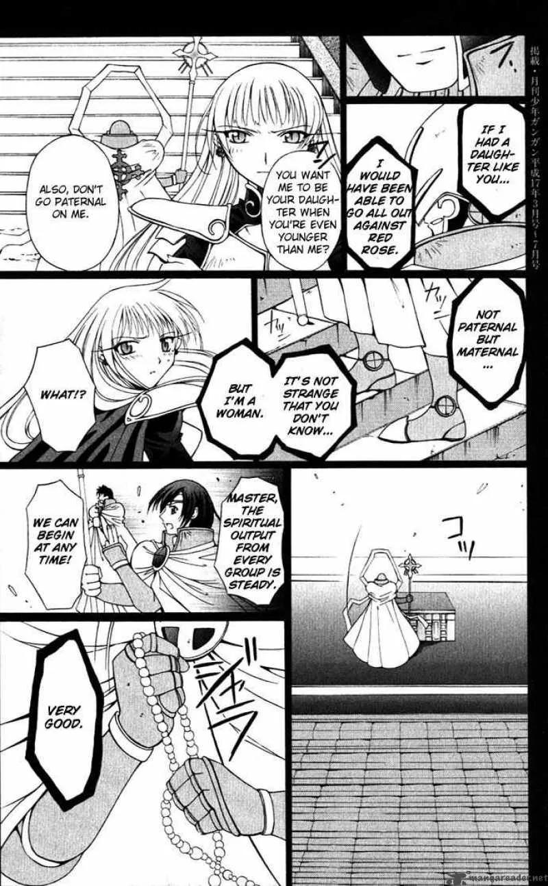 Record of Fallen Vampire Chapter 23 page 36