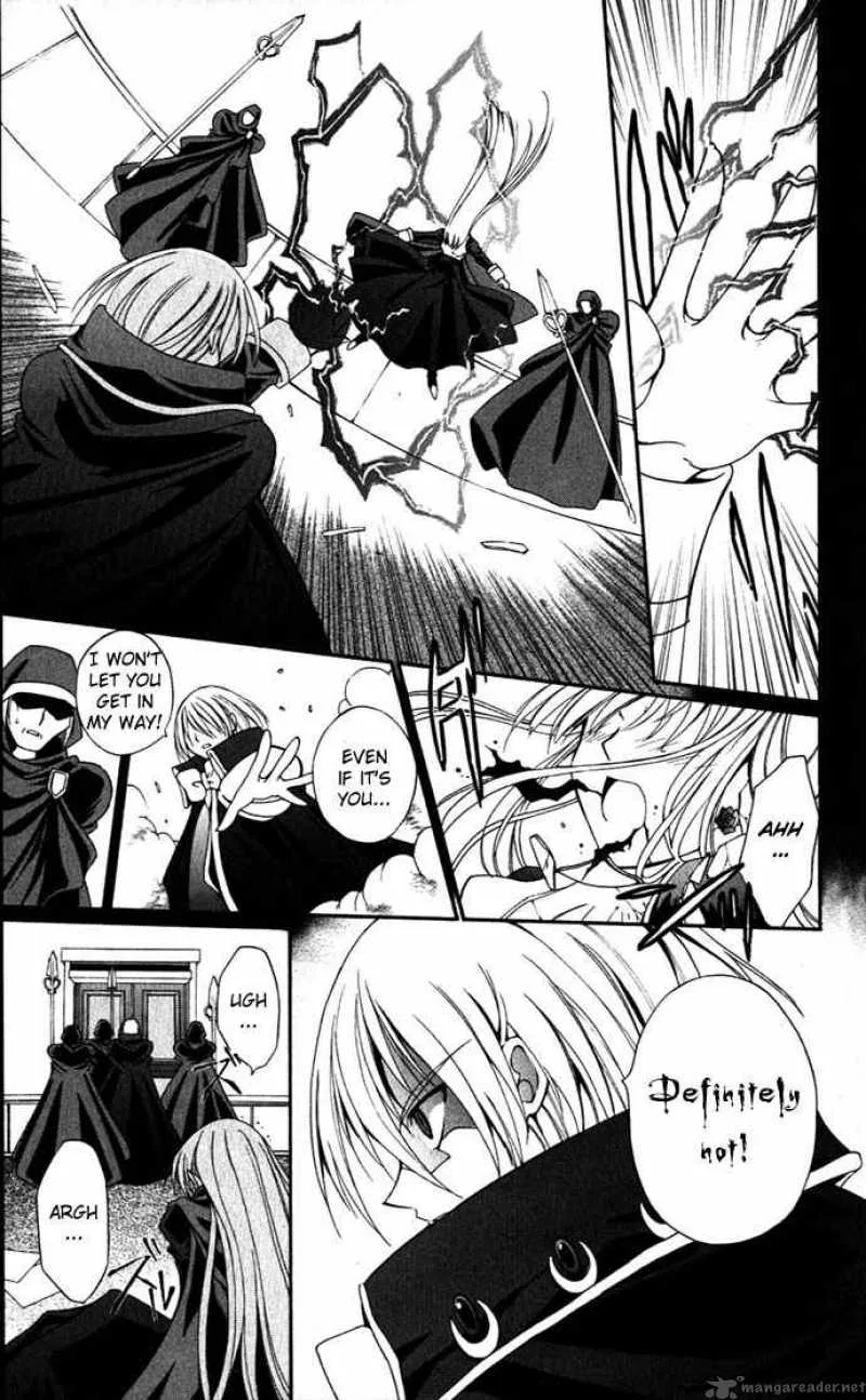 Record of Fallen Vampire Chapter 23 page 15