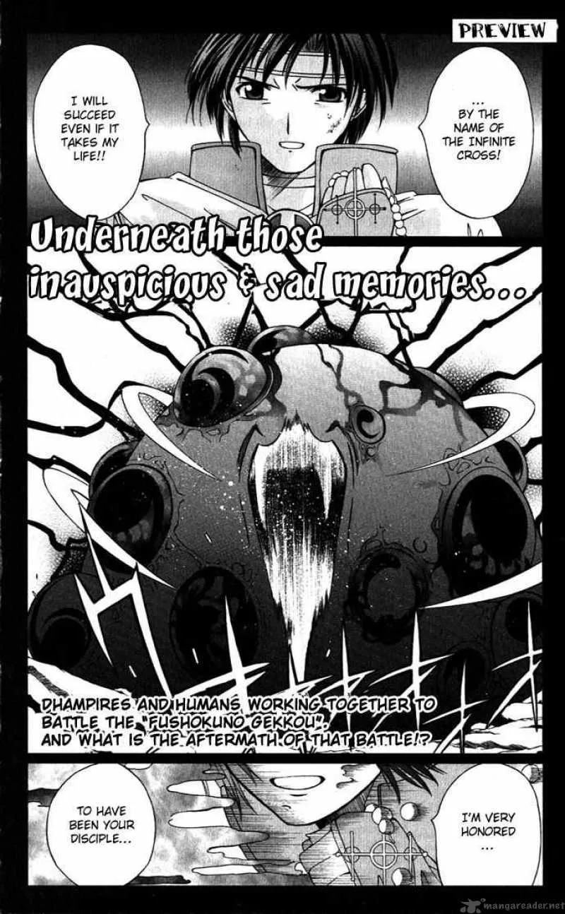 Record of Fallen Vampire Chapter 23 page 39