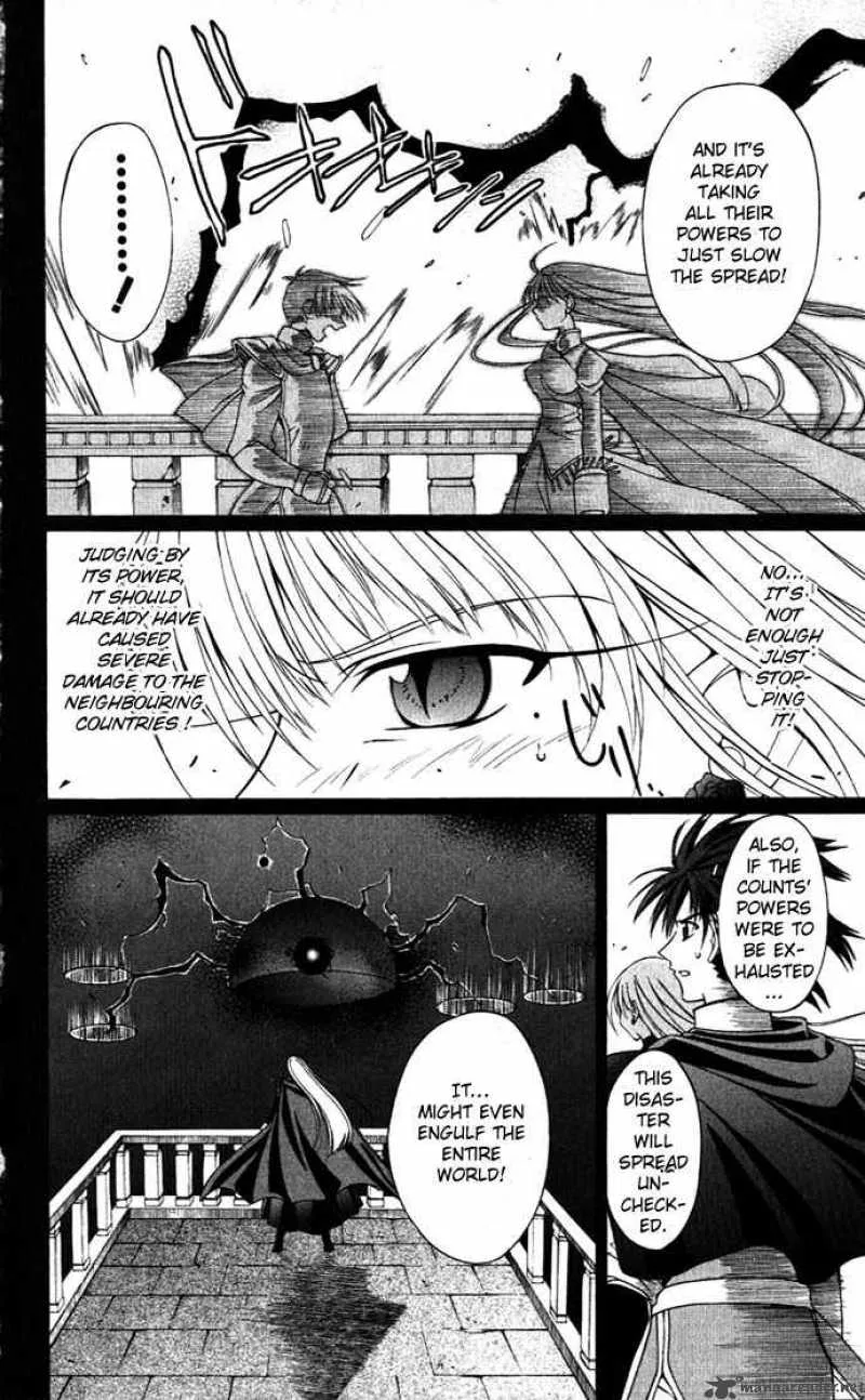 Record of Fallen Vampire Chapter 23 page 23