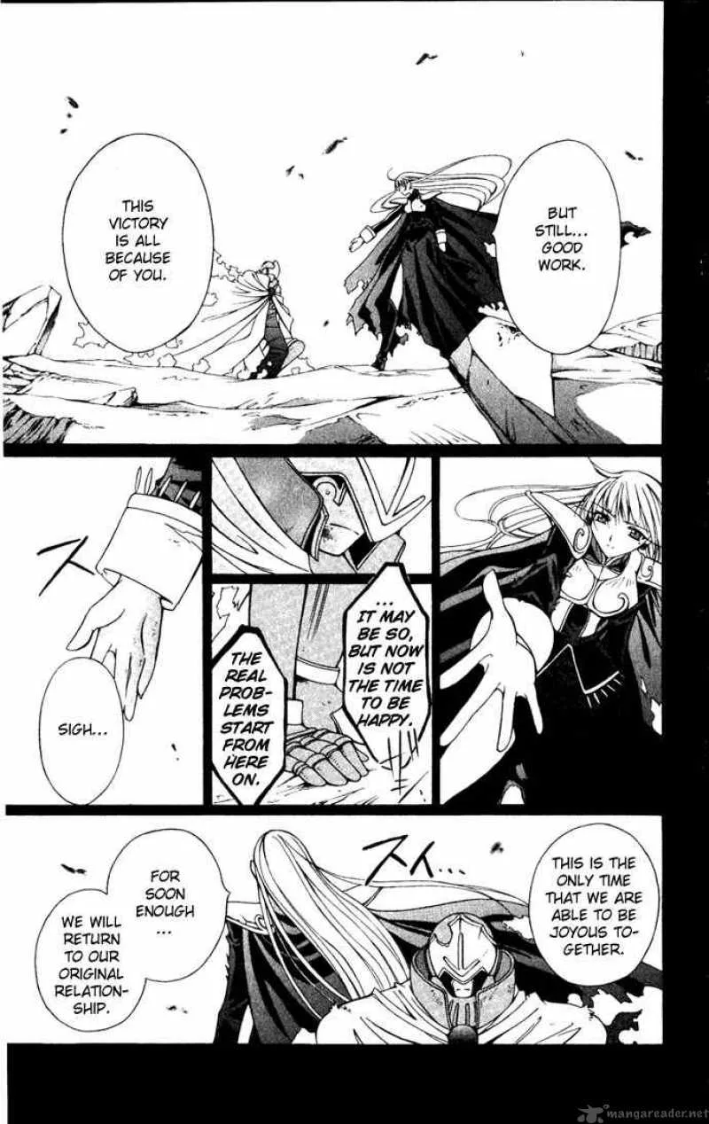 Record of Fallen Vampire Chapter 24 page 31