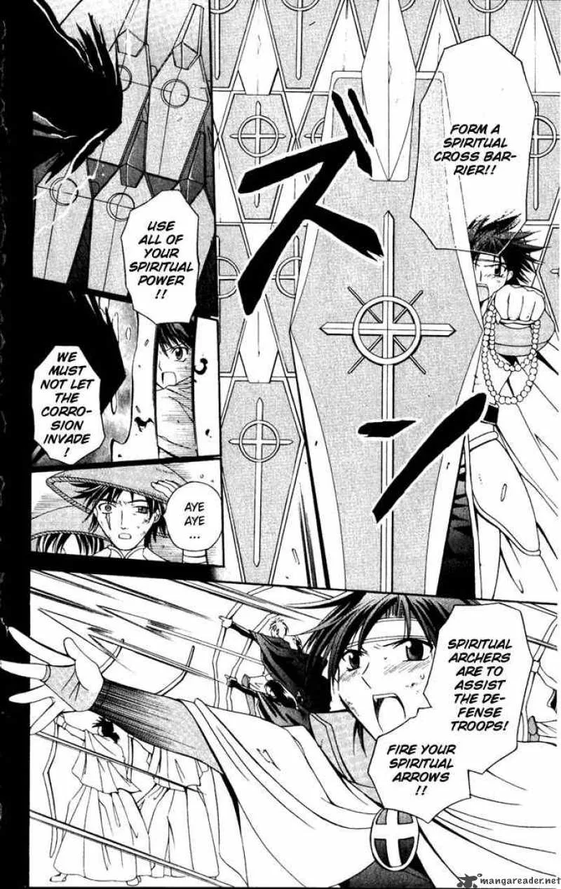 Record of Fallen Vampire Chapter 24 page 21