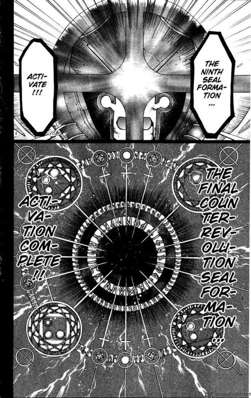 Record of Fallen Vampire Chapter 24 page 27