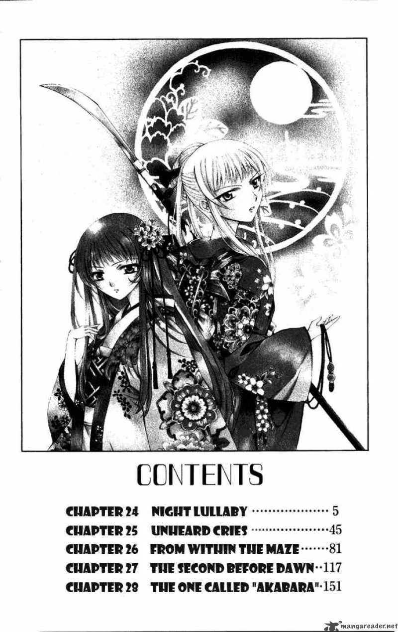 Record of Fallen Vampire Chapter 24 page 6