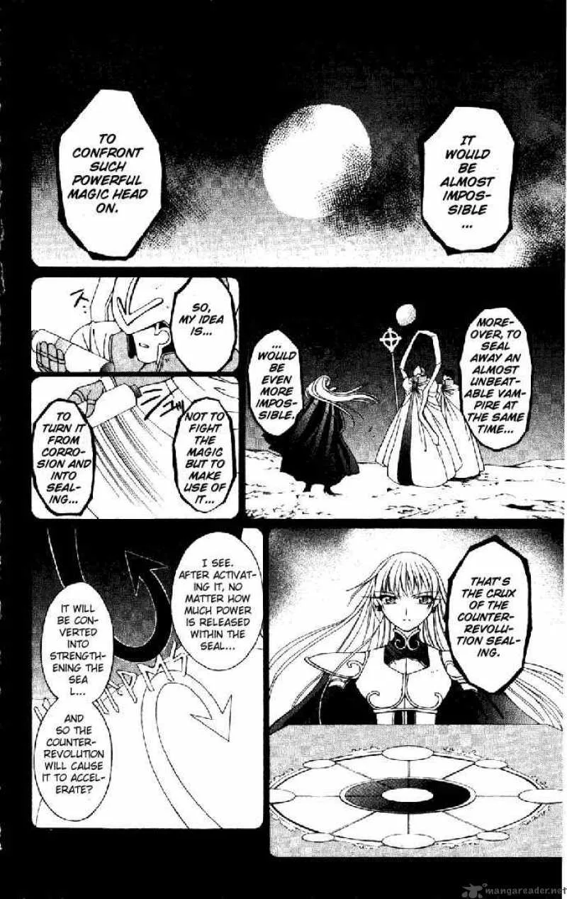 Record of Fallen Vampire Chapter 24 page 11