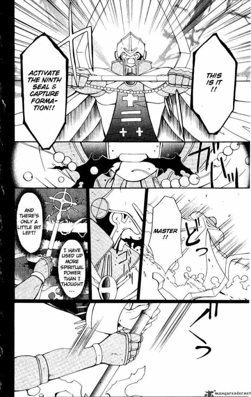 Record of Fallen Vampire Chapter 24 page 25