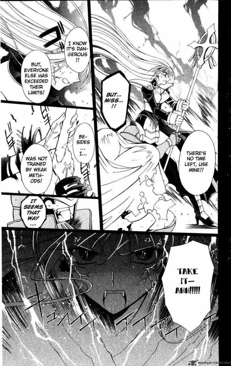 Record of Fallen Vampire Chapter 24 page 26