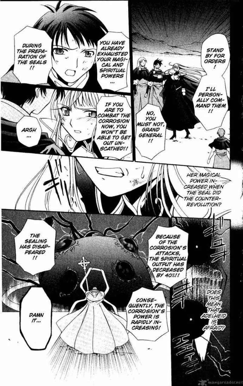 Record of Fallen Vampire Chapter 24 page 18