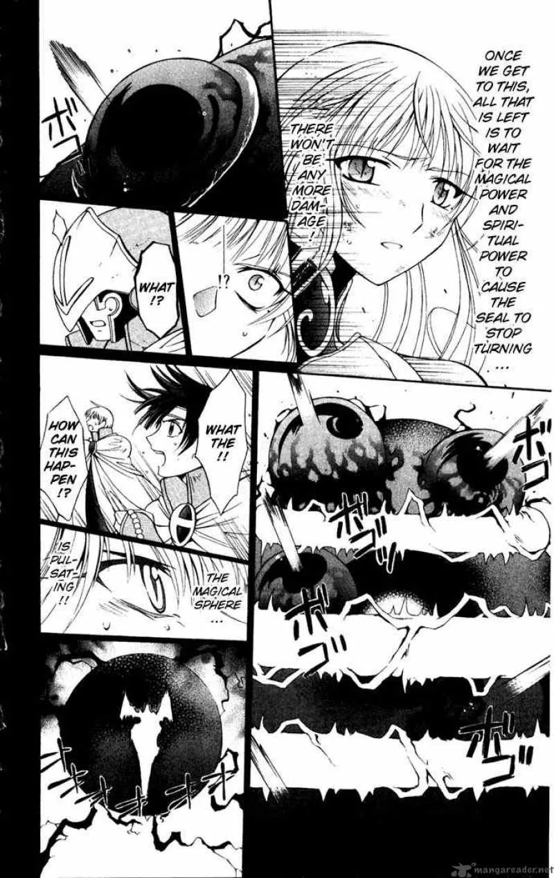 Record of Fallen Vampire Chapter 24 page 15