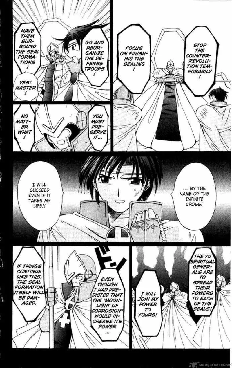 Record of Fallen Vampire Chapter 24 page 19