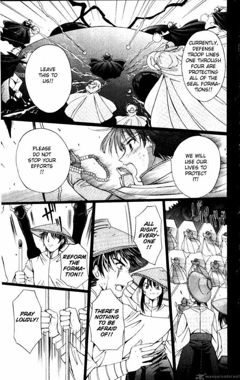 Record of Fallen Vampire Chapter 24 page 22