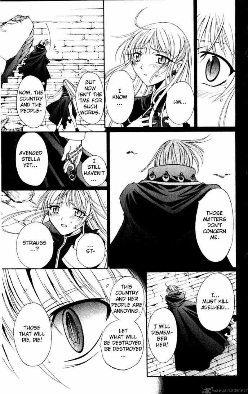 Record of Fallen Vampire Chapter 24 page 37