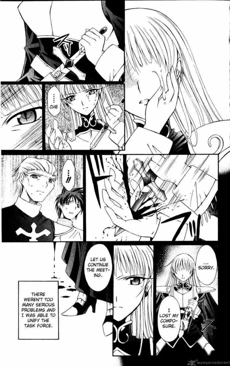 Record of Fallen Vampire Chapter 25 page 11