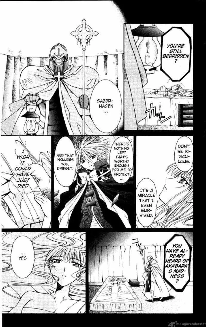 Record of Fallen Vampire Chapter 25 page 3