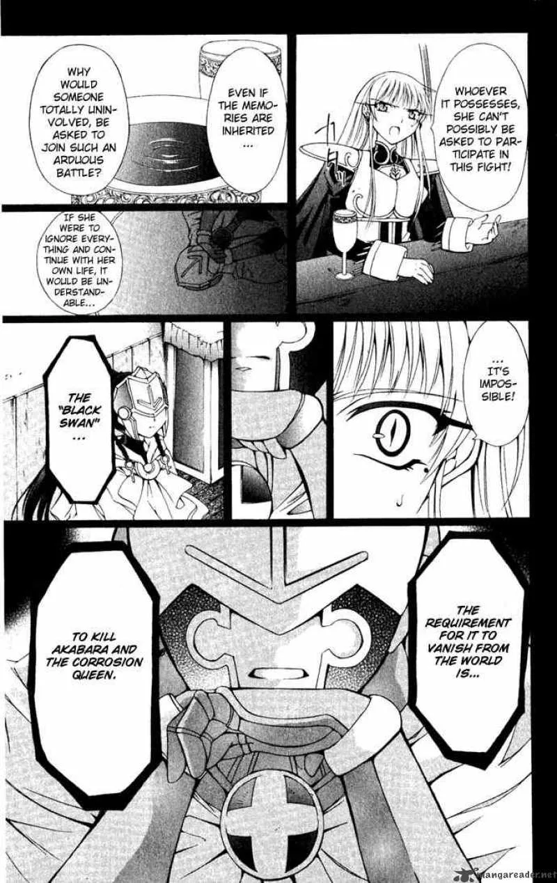 Record of Fallen Vampire Chapter 25 page 23