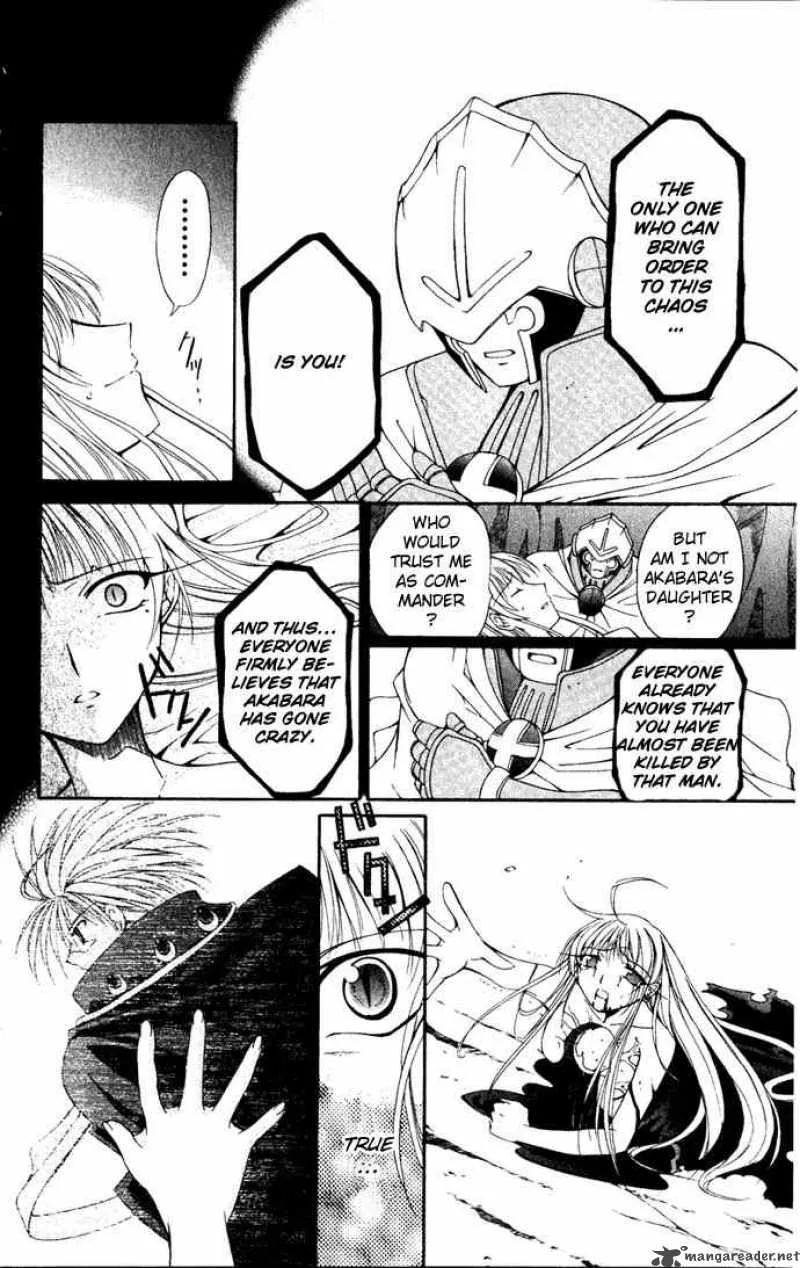 Record of Fallen Vampire Chapter 25 page 8