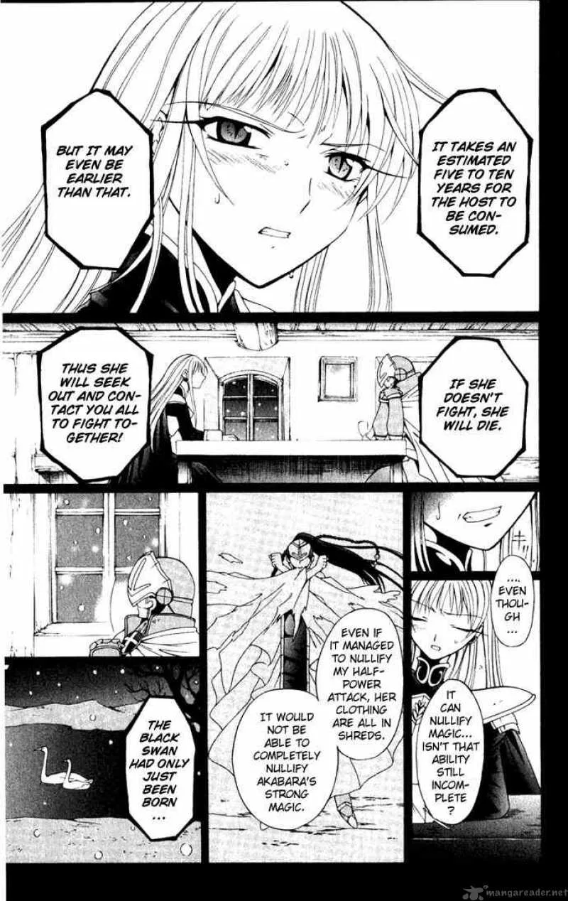 Record of Fallen Vampire Chapter 25 page 25