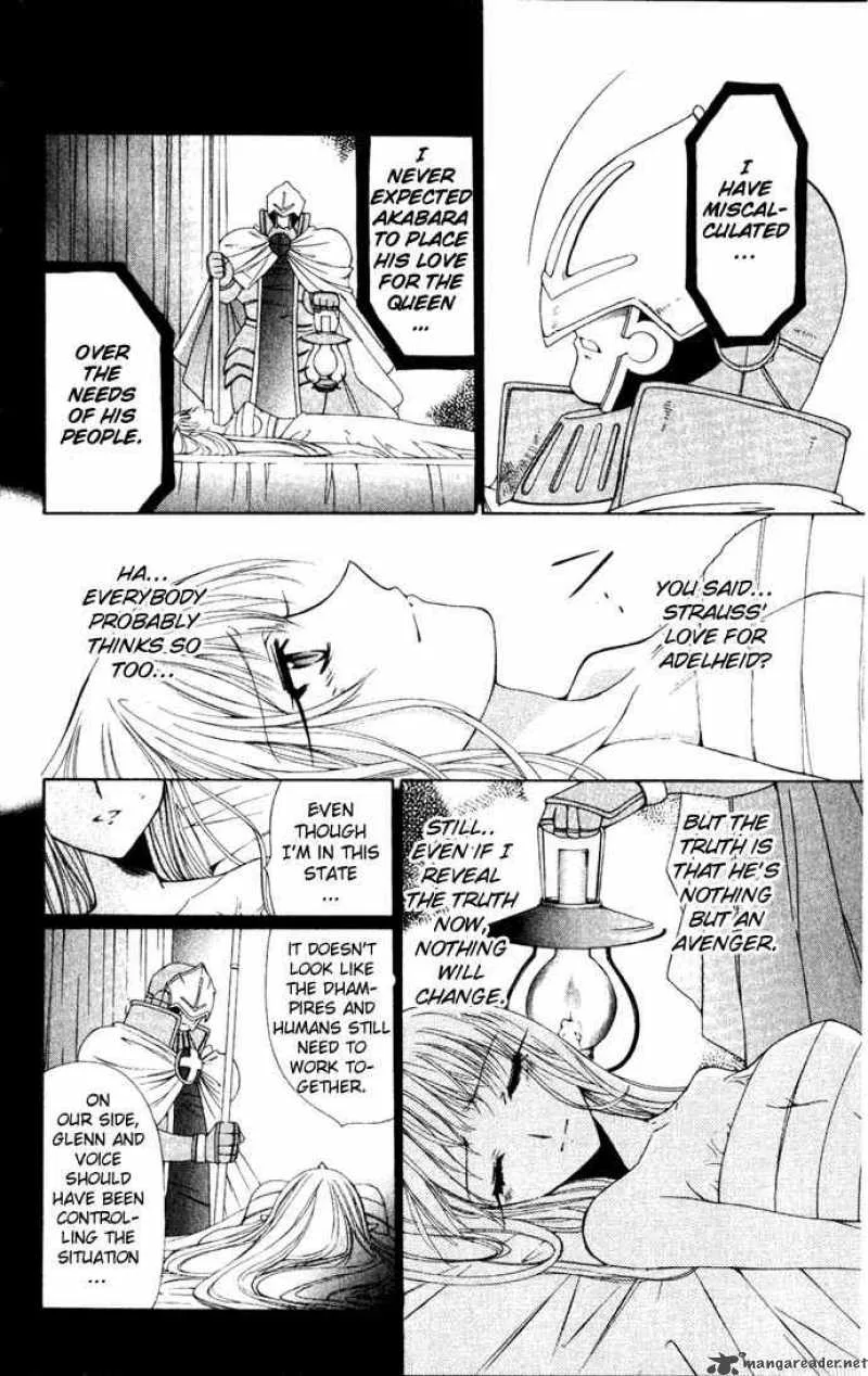 Record of Fallen Vampire Chapter 25 page 6