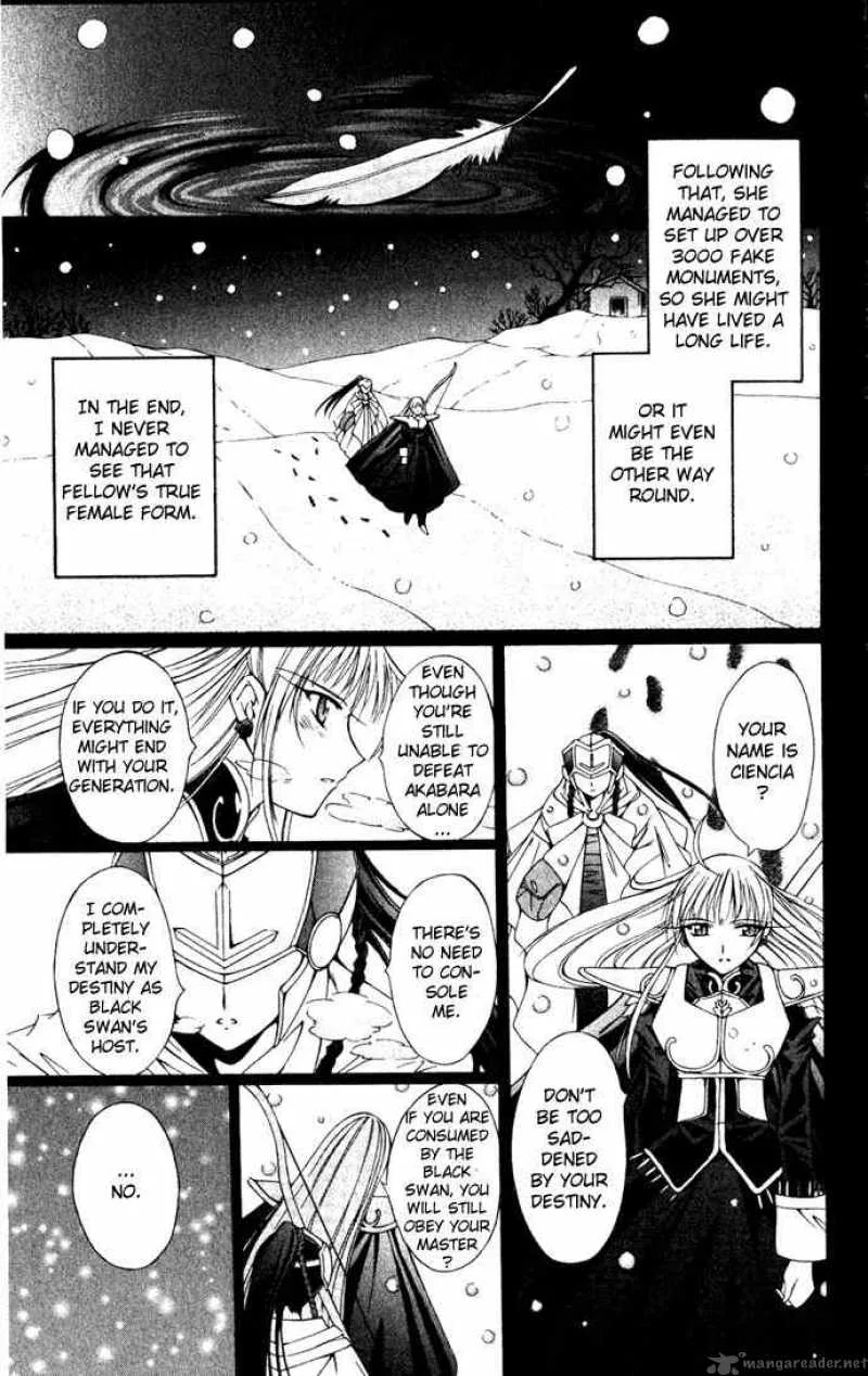 Record of Fallen Vampire Chapter 25 page 31
