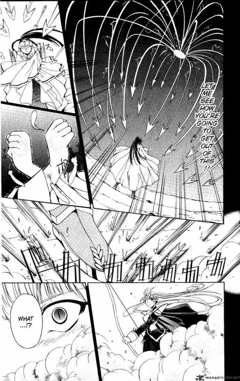 Record of Fallen Vampire Chapter 25 page 17