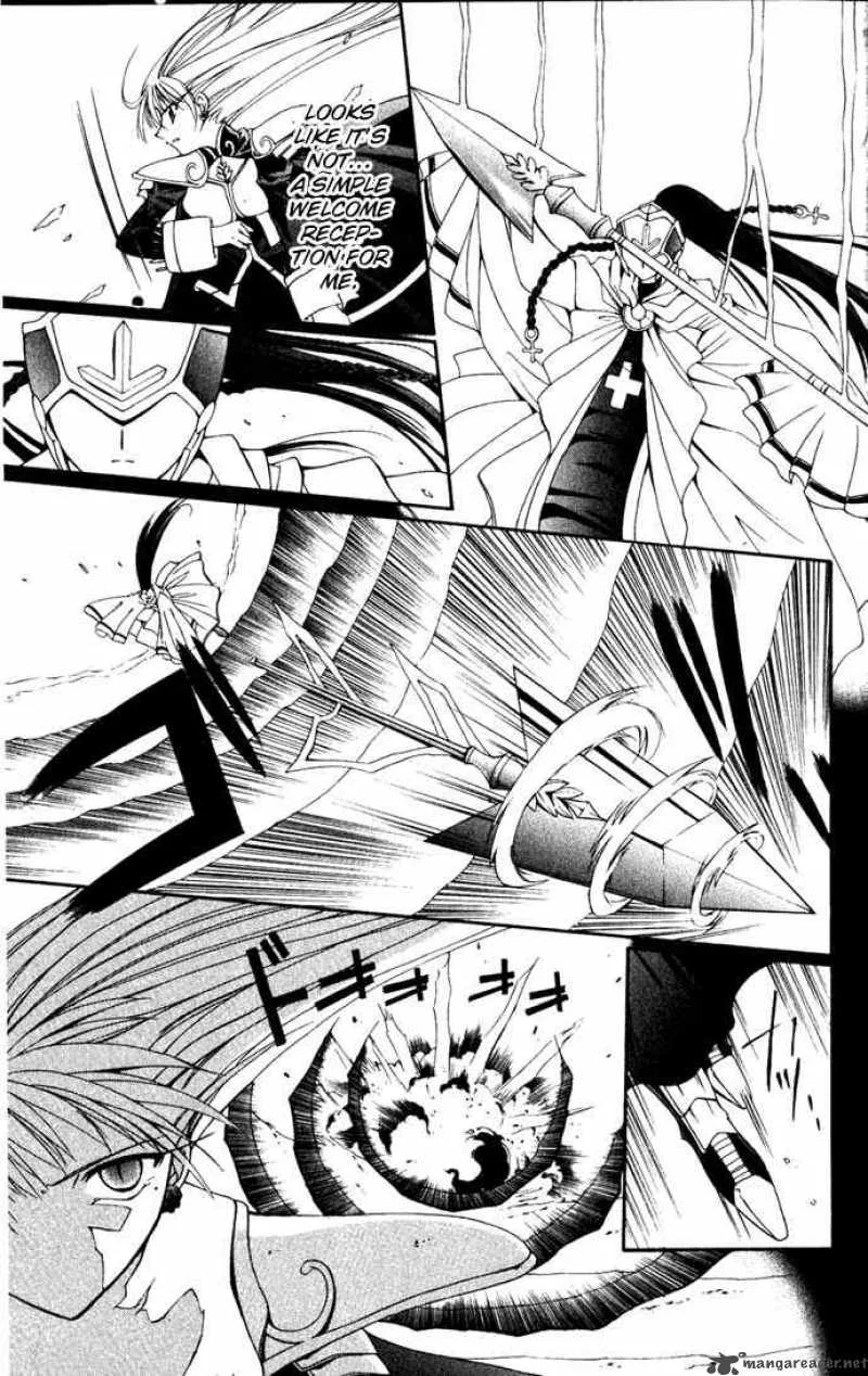 Record of Fallen Vampire Chapter 25 page 15