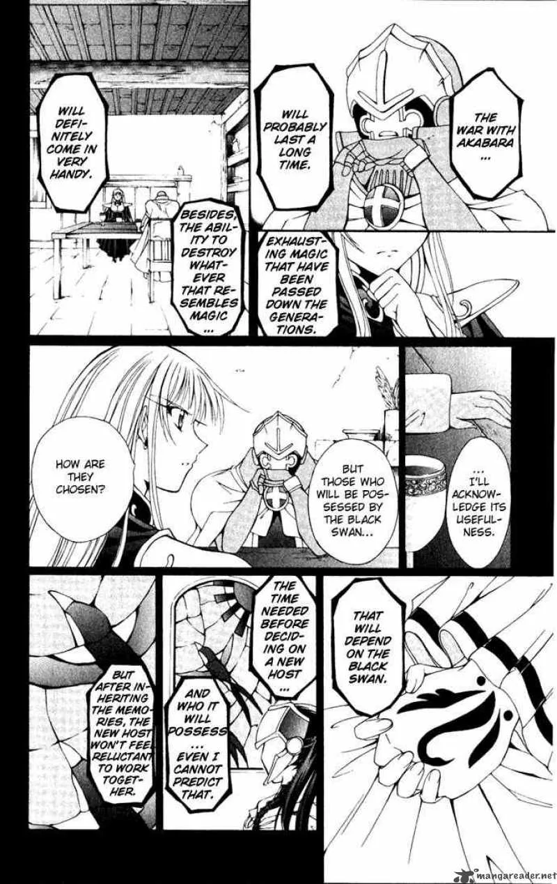 Record of Fallen Vampire Chapter 25 page 22