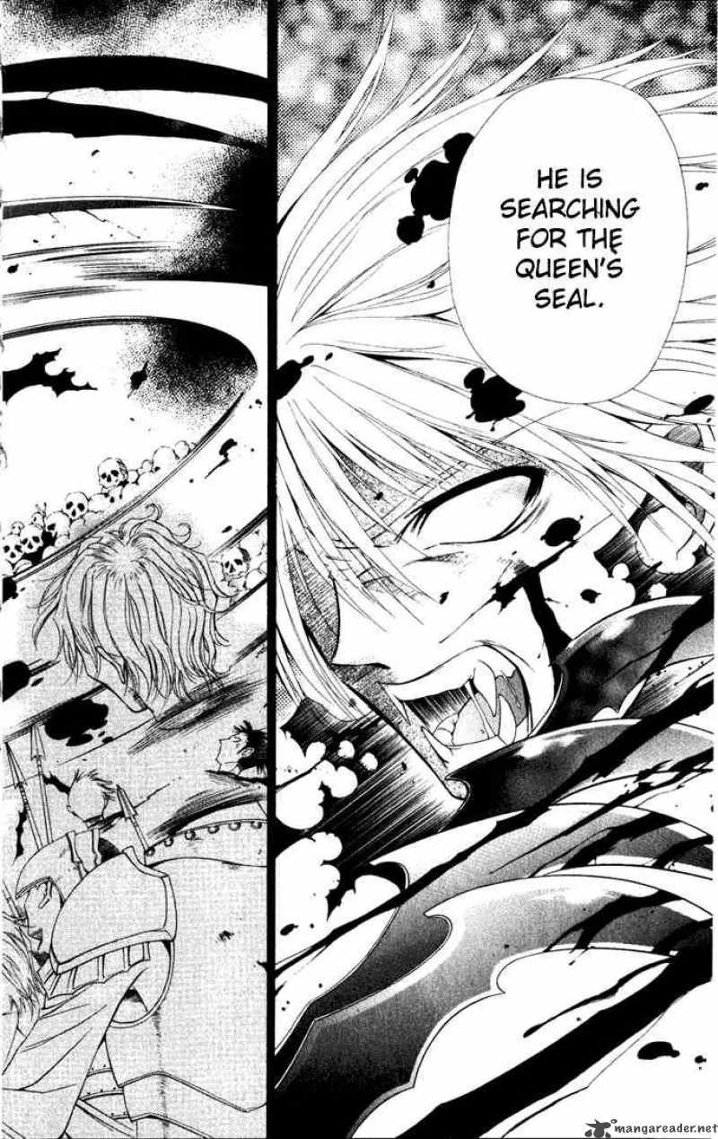 Record of Fallen Vampire Chapter 25 page 4