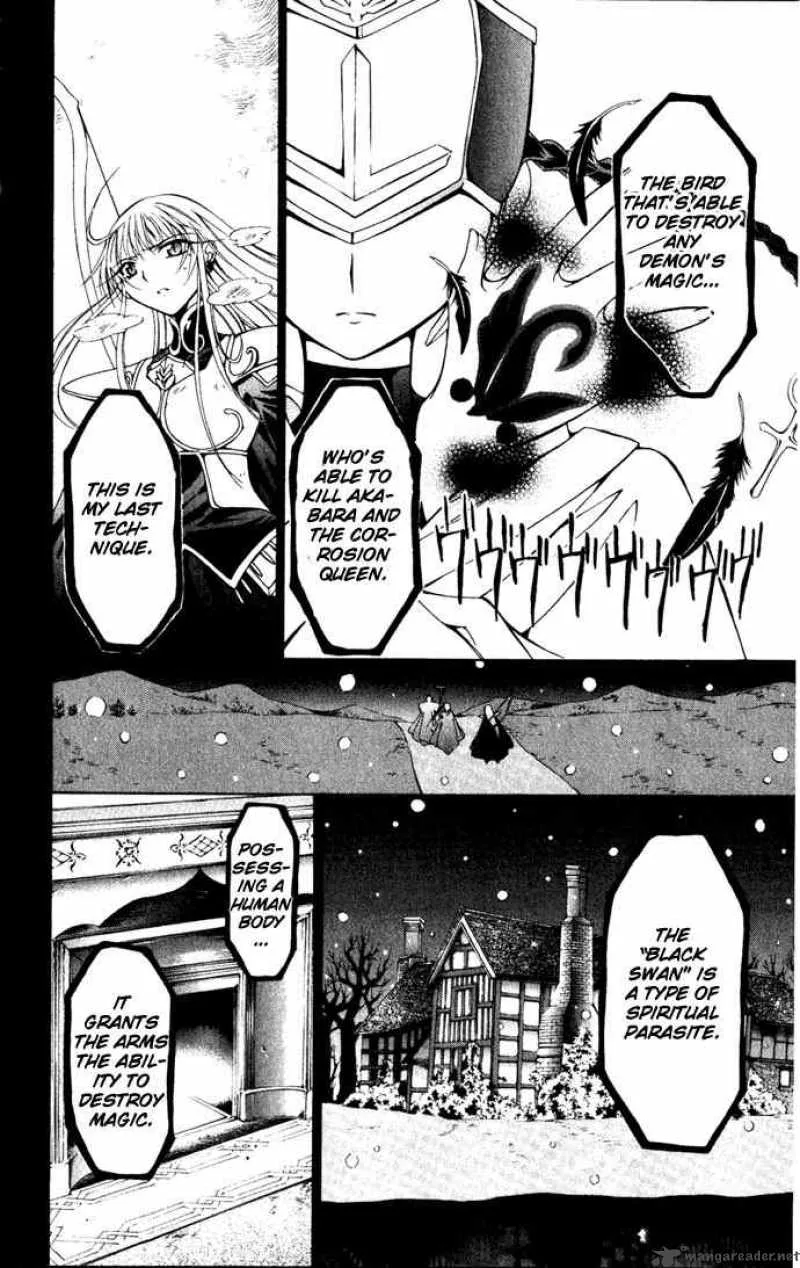 Record of Fallen Vampire Chapter 25 page 20