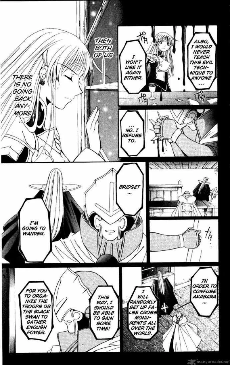 Record of Fallen Vampire Chapter 25 page 29