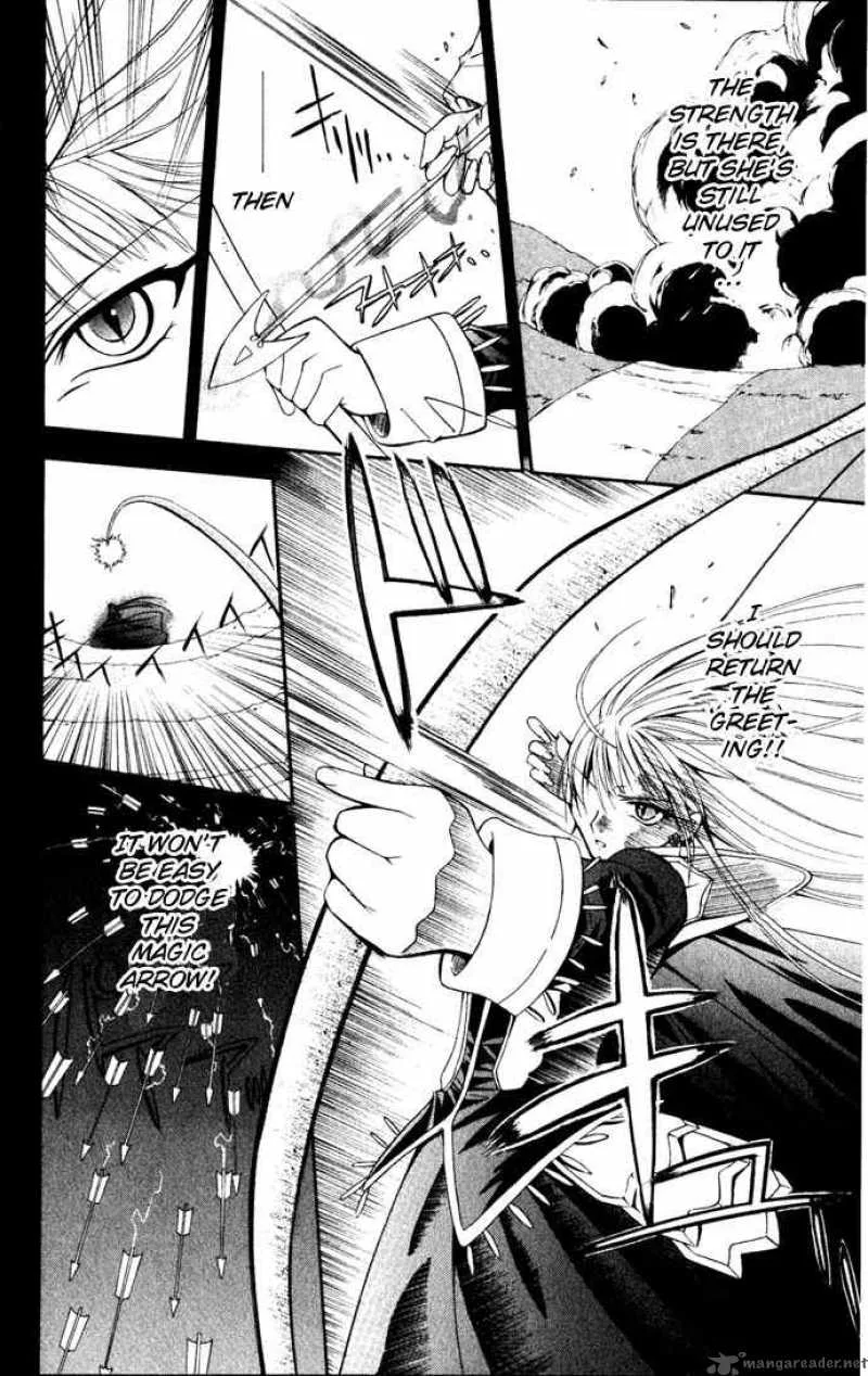 Record of Fallen Vampire Chapter 25 page 16