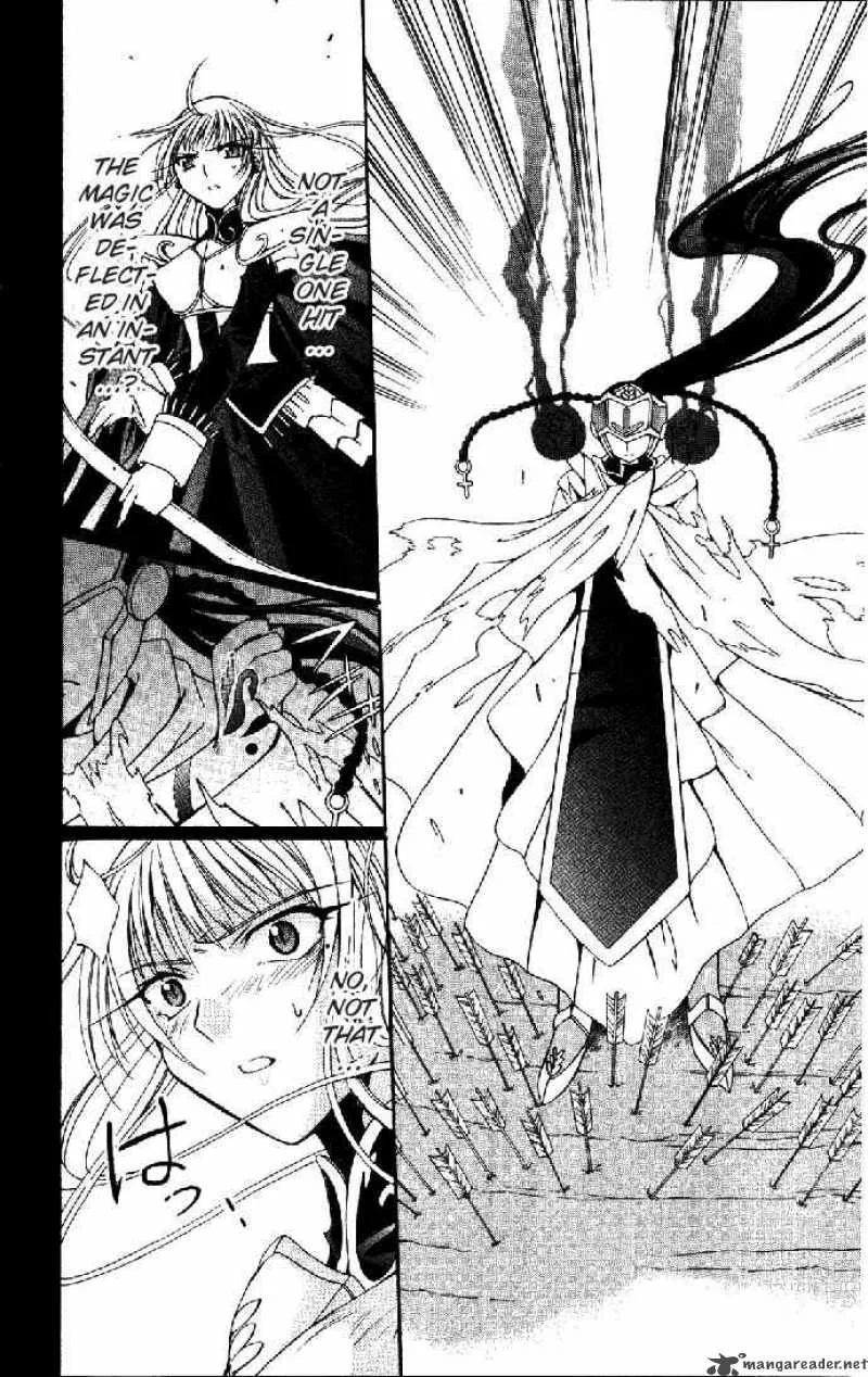 Record of Fallen Vampire Chapter 25 page 18