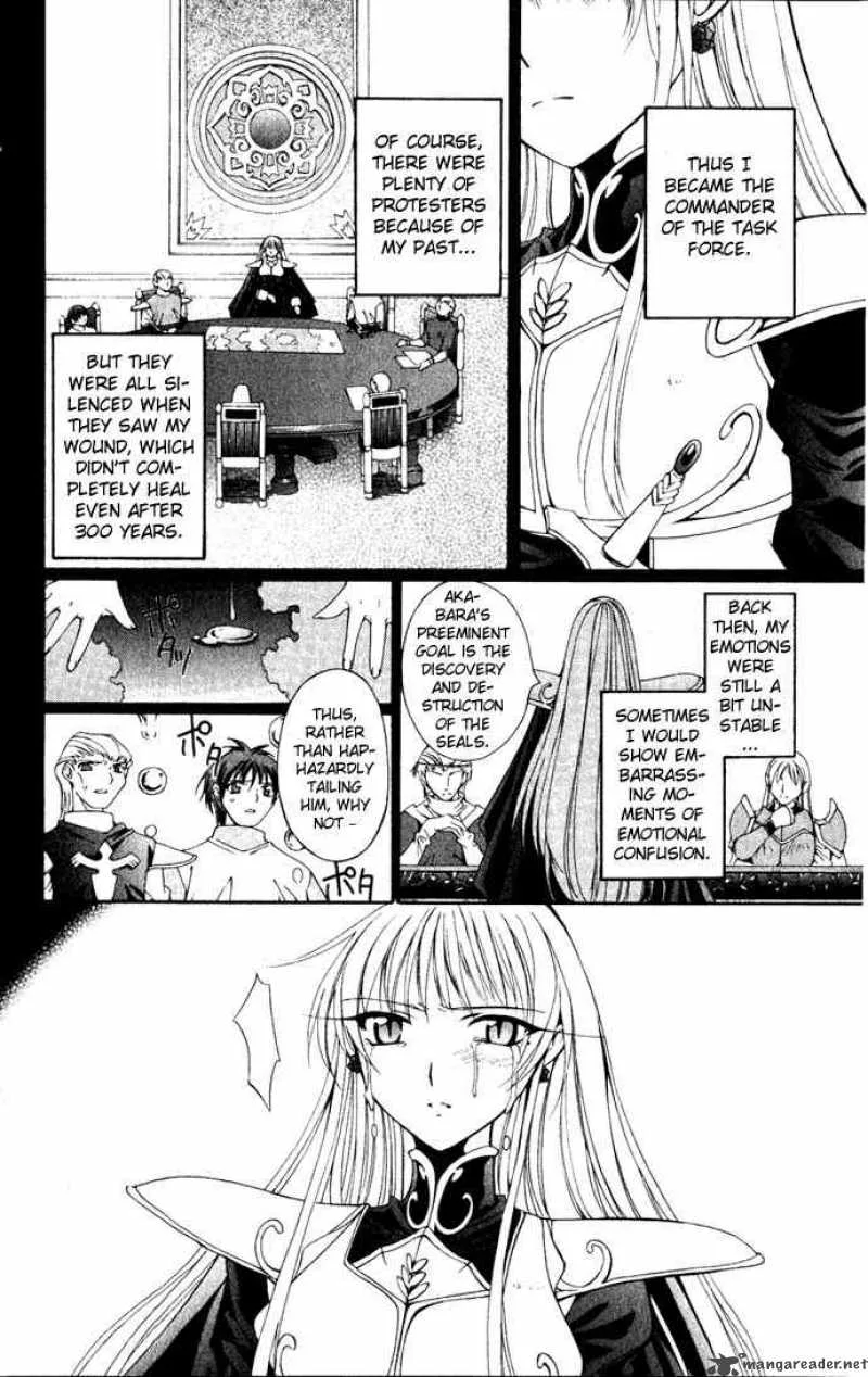 Record of Fallen Vampire Chapter 25 page 10