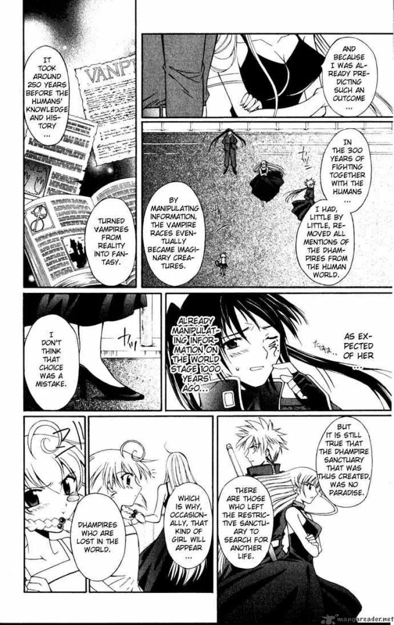 Record of Fallen Vampire Chapter 26 page 8