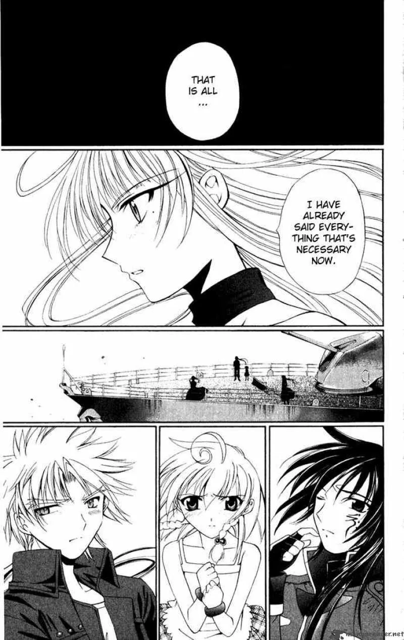 Record of Fallen Vampire Chapter 26 page 3