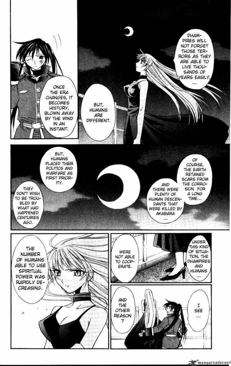 Record of Fallen Vampire Chapter 26 page 6