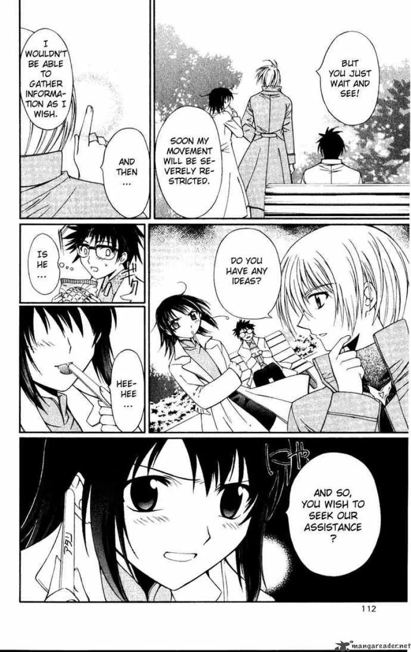Record of Fallen Vampire Chapter 26 page 31
