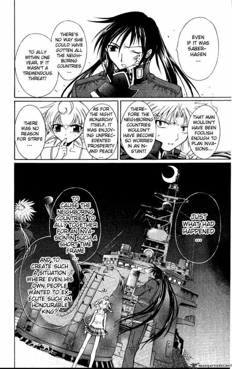 Record of Fallen Vampire Chapter 26 page 14
