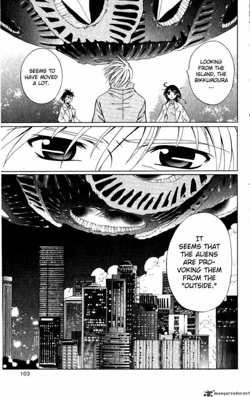 Record of Fallen Vampire Chapter 26 page 23