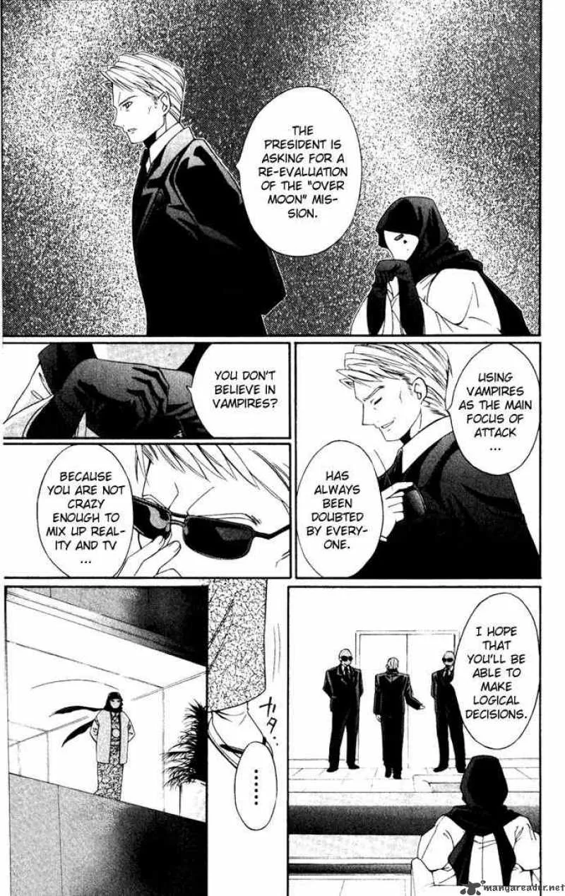 Record of Fallen Vampire Chapter 26 page 28