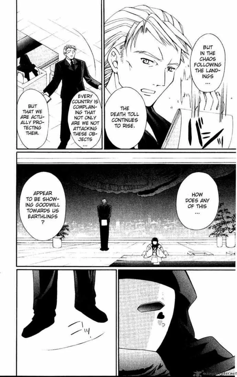 Record of Fallen Vampire Chapter 26 page 27