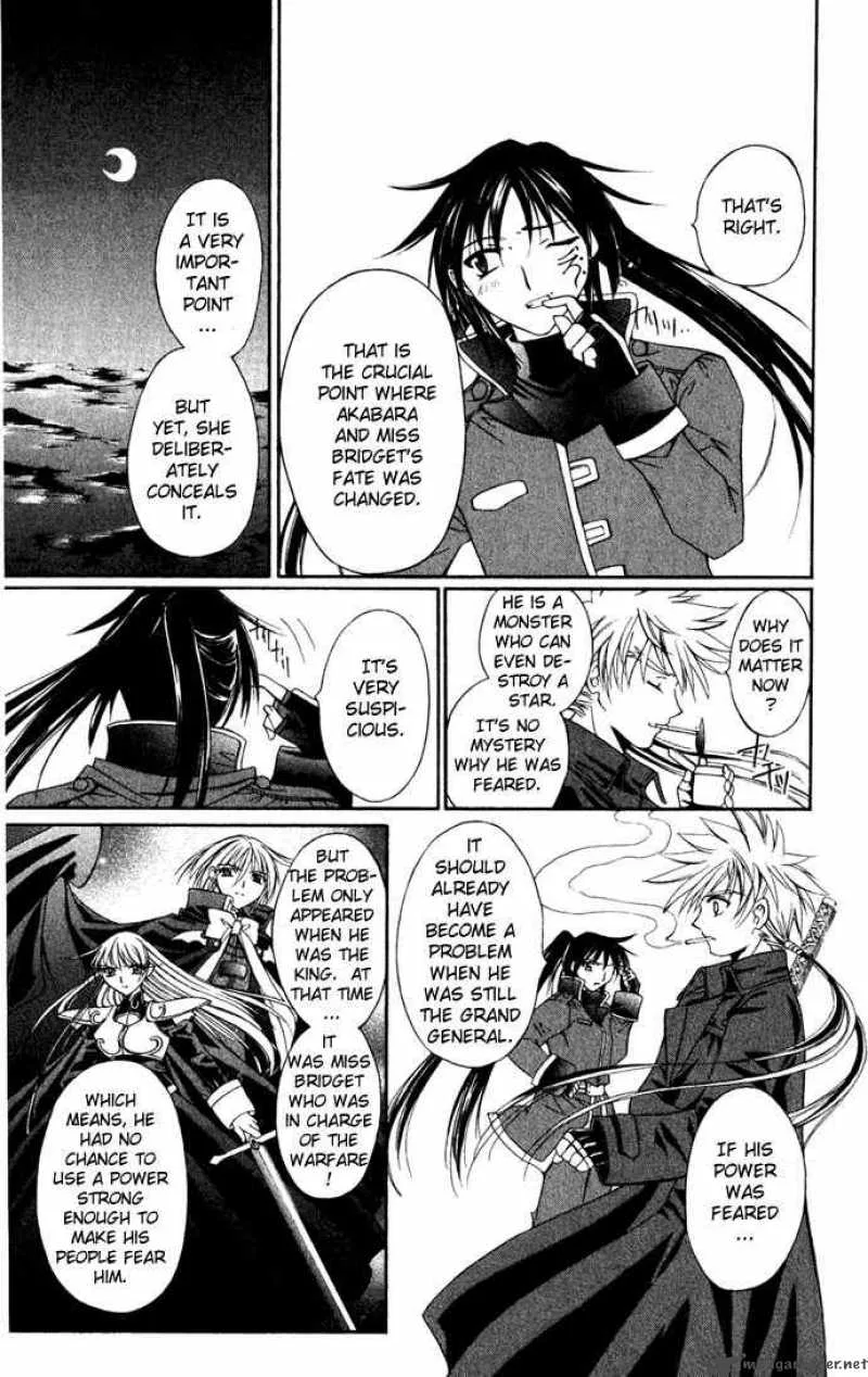 Record of Fallen Vampire Chapter 26 page 13