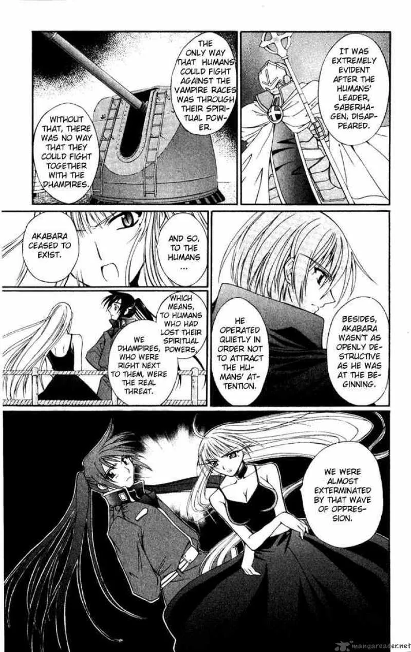 Record of Fallen Vampire Chapter 26 page 7