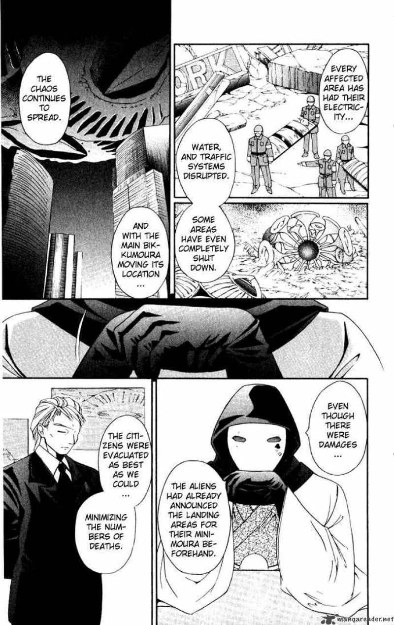 Record of Fallen Vampire Chapter 26 page 26