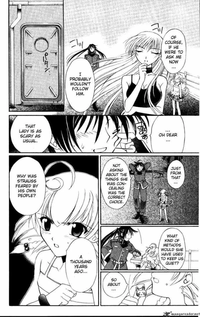 Record of Fallen Vampire Chapter 26 page 12