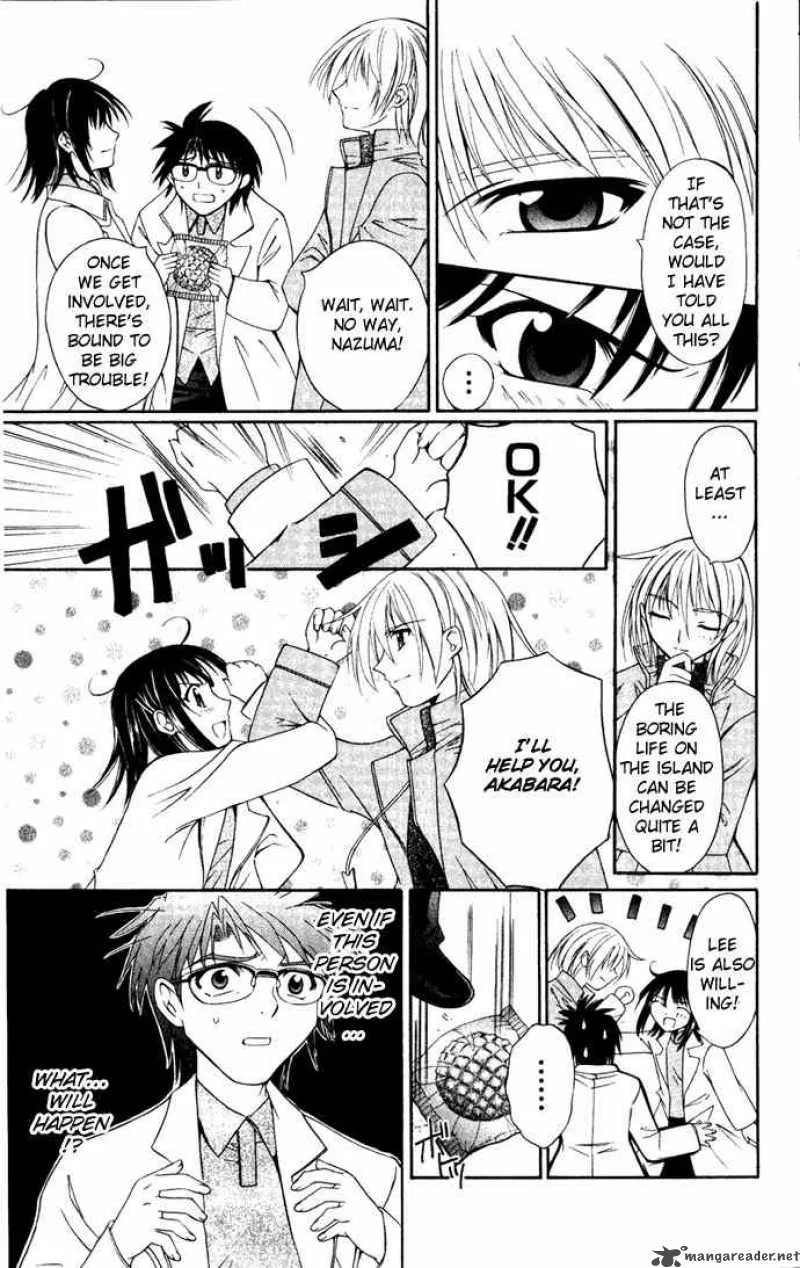 Record of Fallen Vampire Chapter 26 page 32