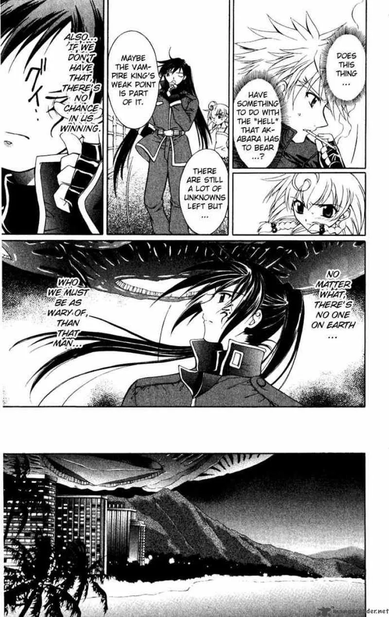 Record of Fallen Vampire Chapter 26 page 15